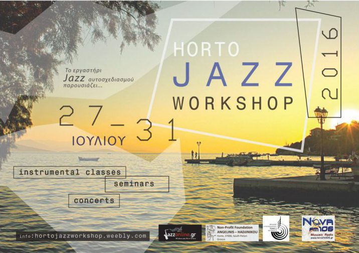 jazz workshop poster